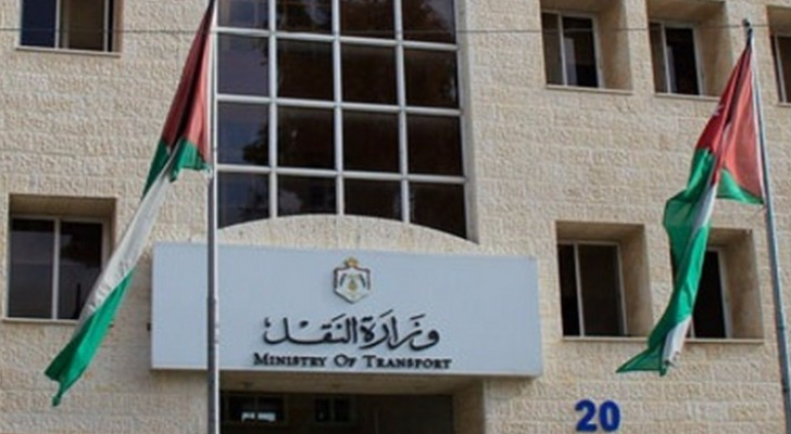 بحث التعاون بين وزارة النقل و الاكاديمية العربية للعلوم