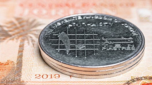 فيتش سوليوشنز تتوقع نمو الاقتصاد الأردني بنسبة 2.4 العام الحالي