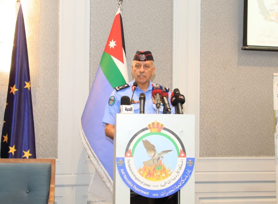 مديرية الأمن العام تحتفل باليوم العالمي لمكافحة المخدرات...صور