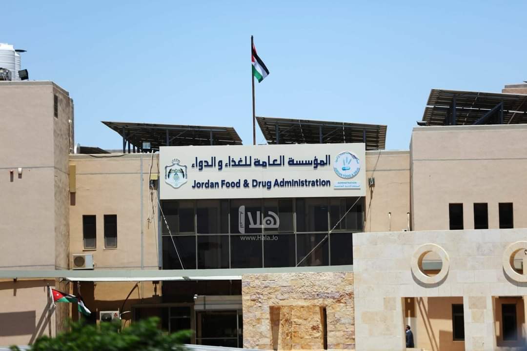 الغذاء والدواء توضح بشأن مستحضر سيماغلوتيد الذي يحمل العلامة التجارية أوزمبيك