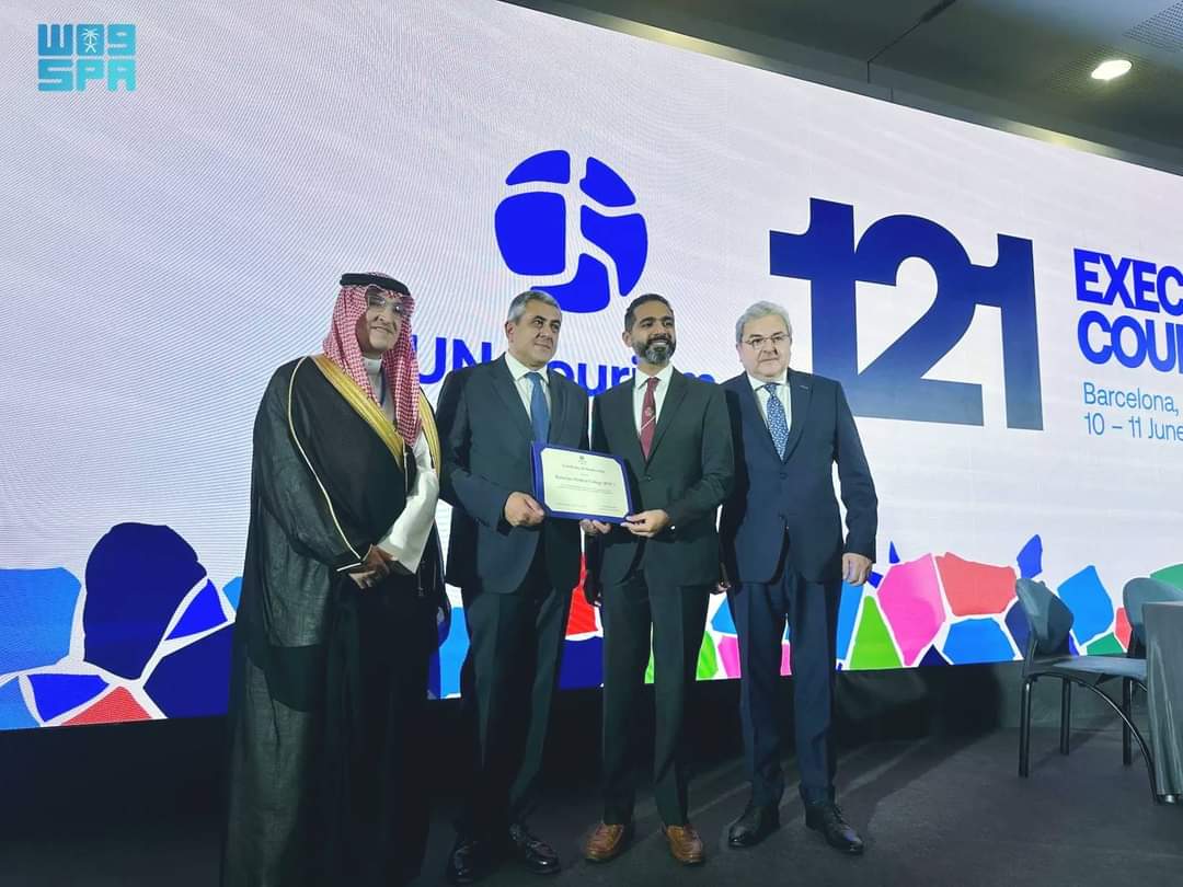 كليات البترجي الطبية تنضم لمنظمة الأمم المتحدة للسياحة