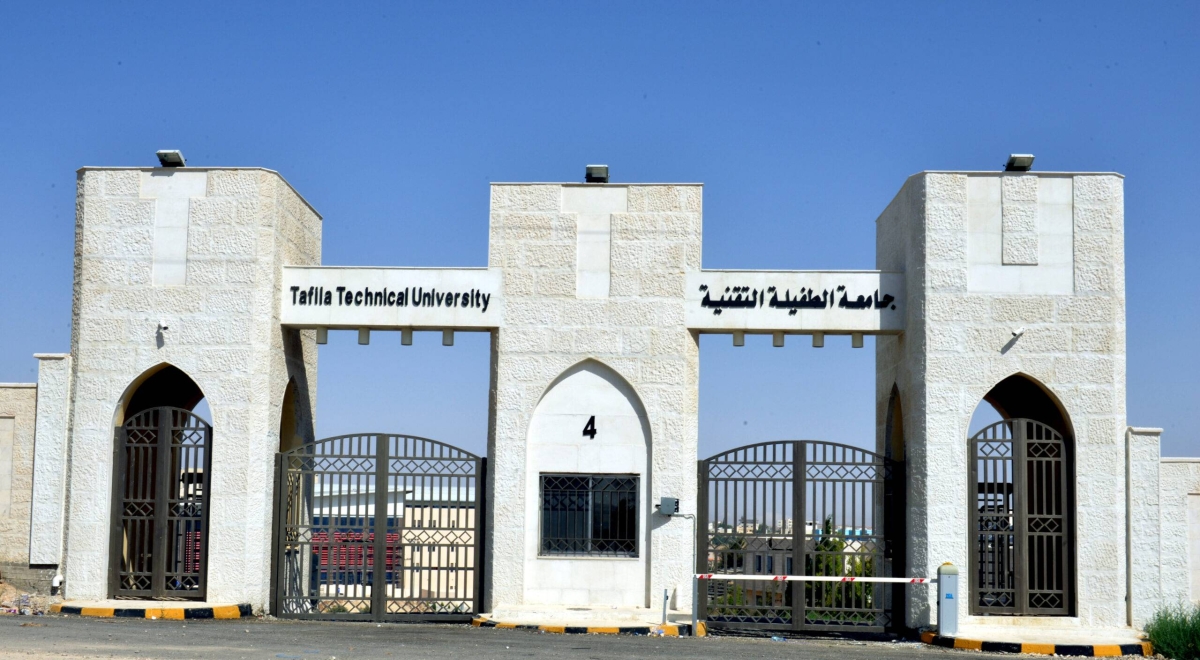 رئيس الطفيلة التقنية يؤكد دور التكنولوجيا في عصرنة التخصصات الجامعية