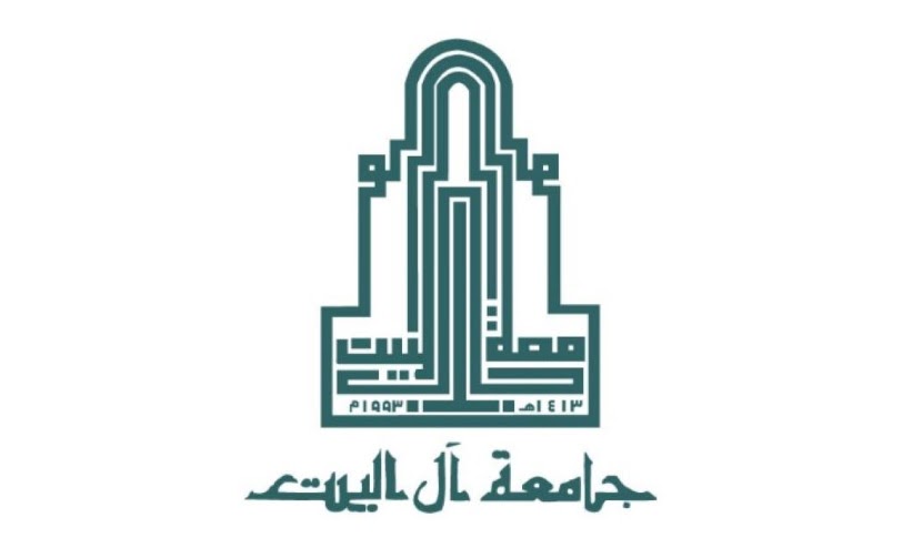 جامعة آل البيت تستحدث كلية العلوم الطبية التطبيقية