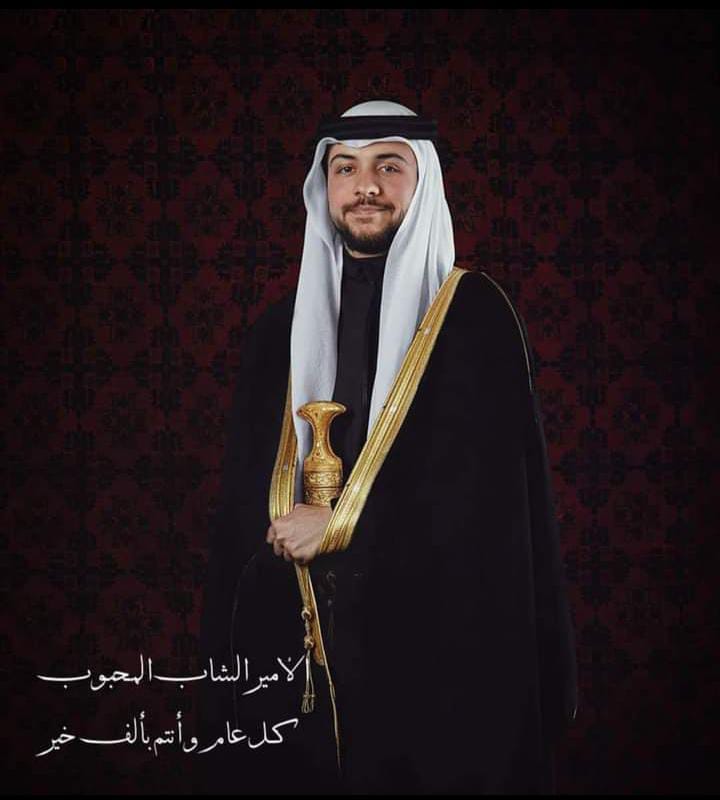 الحسين أشواق شعب وأمة
