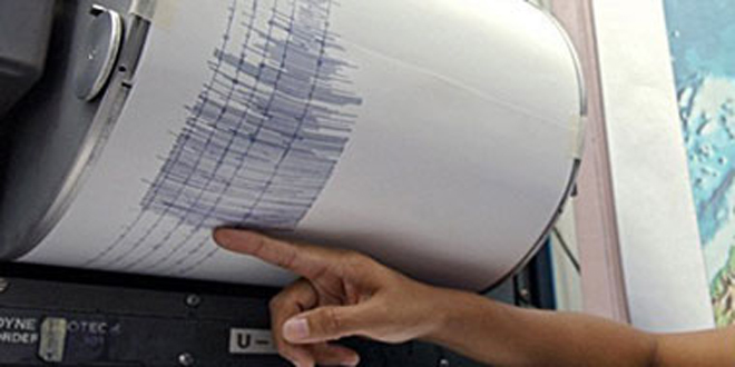 هزة أرضية بقوة 4.4 درجات تضرب بحر إيجة وتحذيرات من وقوع زلزال