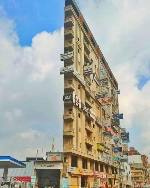 أغرب عمارة فى مصر عرضها 2 متر