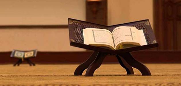 أوقاف الرصيفة تُجهز 130 مركزا صيفيا لتحفيظ القرآن الكريم