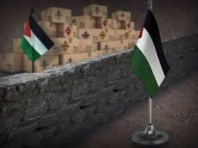 بحث دفع التكامل والتعاون الاقتصادي مع فلسطين