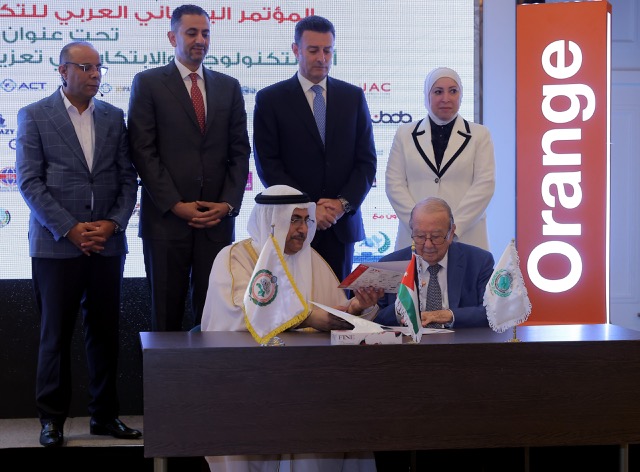رئيس النواب يرعى مؤتمر أثر التكنولوجيا والابتكار في تعزيز نمو الاقتصاد