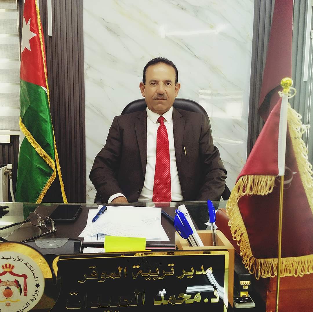 العبيدات يتفقد سير امتحانات الثانوية في مدارس الموقر