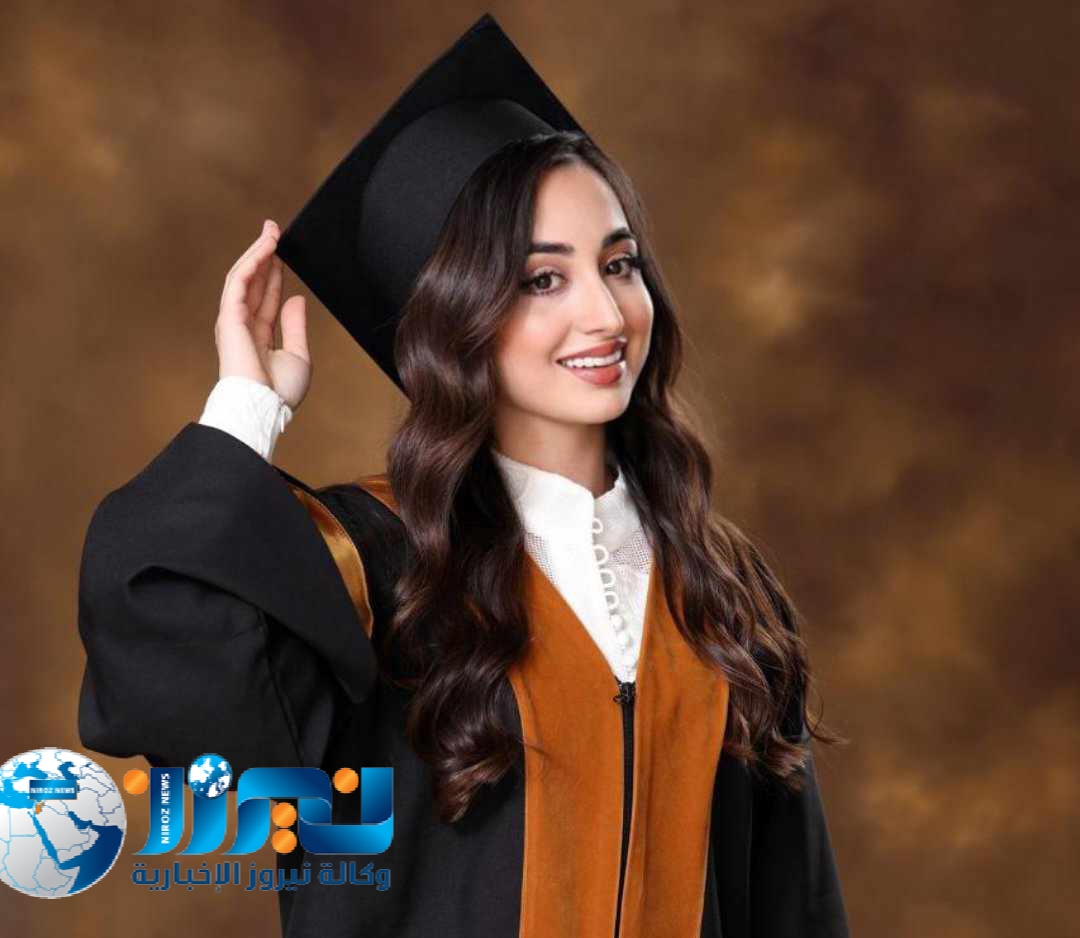 مبارك شهادة البكالوريوس لـ سيما محمد الطوبل من الجامعة الأردنية