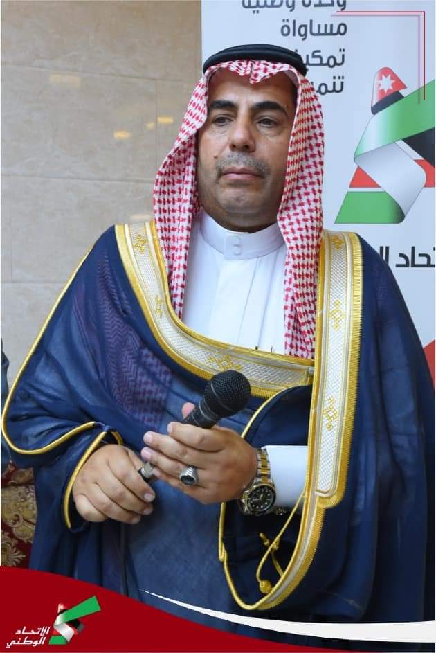 حزب الاتحاد الوطني الأردني يعقد لقاء جماهيري حاشد في منطقة الطيبة جنوب عمان...صور