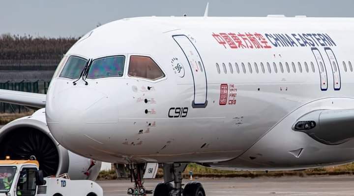 ‏الصانع الصيني كوماك يقترب من الحصول على التراخيص الأوروبية لطائرات C919