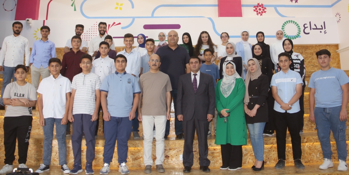جامعة مؤتة: منصية زين للابداع ومركز الريادة والابتكار يطلقان دورة الريادين الصغار Yes Jo