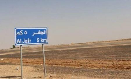 العثور على شابين متوفين في الجفر