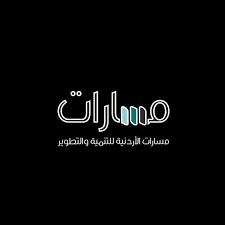 ورشة تدريبية حول العمل الحزبي وقانون الانتخاب