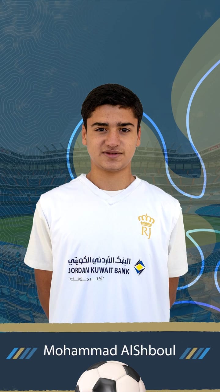 تم اختياره هو وزملائه من بين ٥٤٠٠ لاعب من جميع أنحاء المملكة.