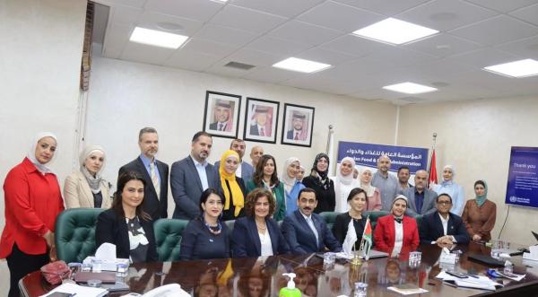 مهيدات: الموسسة تمضي بعزم في الوصول إلى مستوى نضج متقدم في تنظيم الأدوية