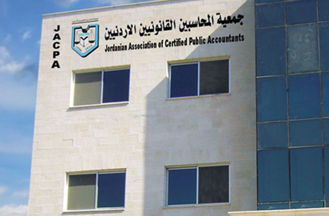 المحاسبين القانونيين تنظم ورشة عن قانون الإعسار