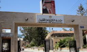مدعوون لإجراء الامتحان التنافسي لوظيفة معلم (أسماء)