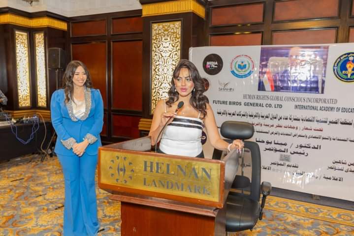تكريم الفنانة إيمان ناجي بالمؤتمر الـ 56 للتنمية الإقتصادية