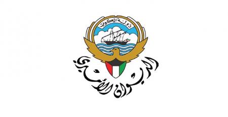 الكويت: وفاة الشيخة سهيره الأحمد الجابر الصباح