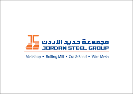 إتمام تسجيل أسهم الزيادة في رأس مال شركة حديد الأردن