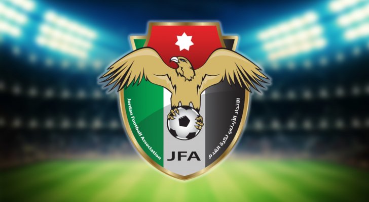 اتحاد كرة القدم يعقد اجتماعا مع رؤساء أندية المحترفين