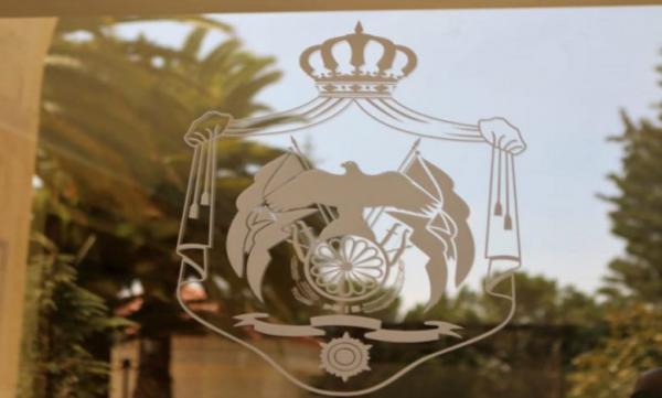 إرادات ملكية بالإنعام على العسعس والجيش والمخابرات والامن والاونروا