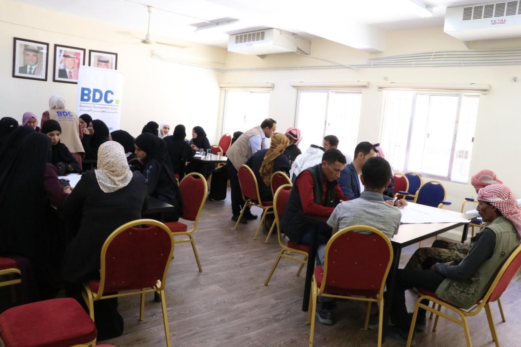 مركز تطوير الأعمال  BDC يبدأ جولة جلسات حوارية ونقاشية في كافة محافظات المملكة