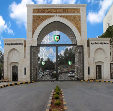 بدء التسجيل للدورة الصيفية للشامل في 10 تموز
