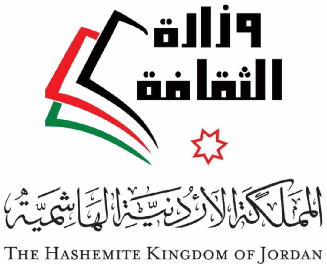 الثقافة تستجيب لنبض المواطنين.. مهرجان جرش.. صبغة وطنية تعكس التضامن مع غزة