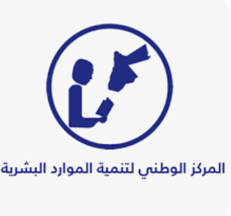 دراسة للوطني لتنمية الموارد البشرية بعنوان فجوة العرض والطلب في قطاع السياحة