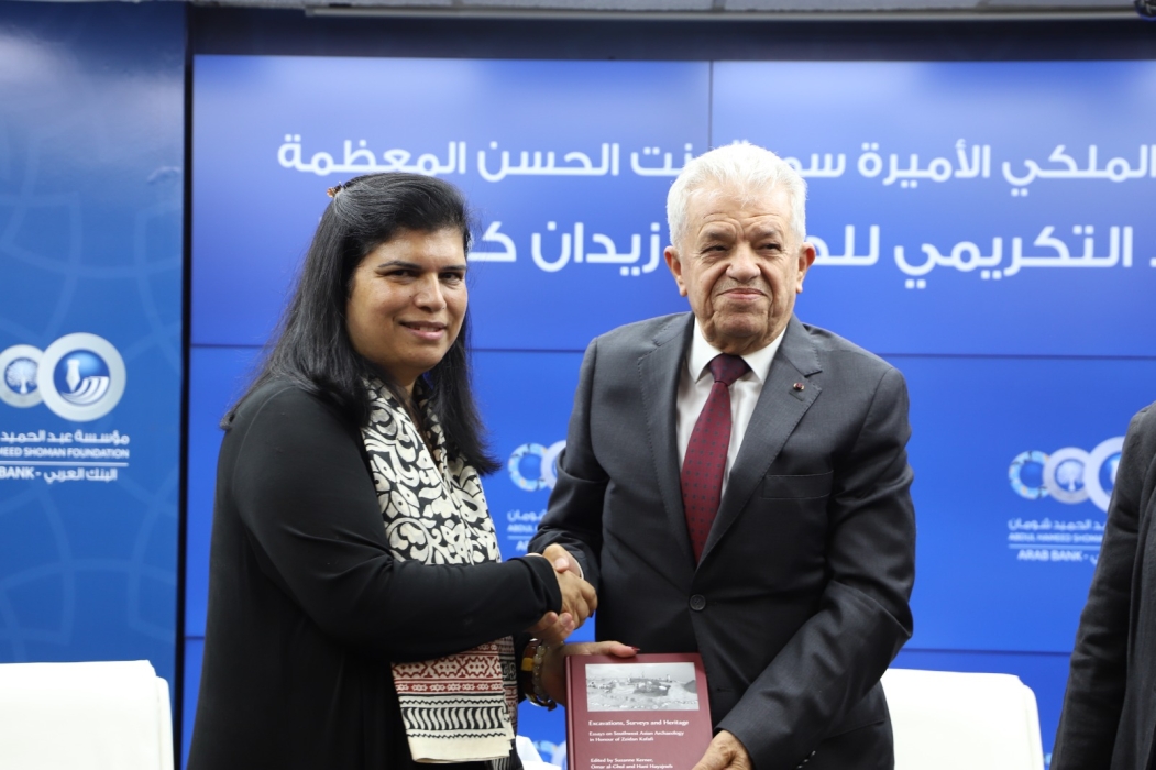 الأميرة سمية ترعى حفل إشهار المجلد التكريمي للدكتور زيدان كفافي بـ شومان