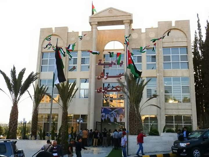 بلدية جرش توقع اتفاقية تطوير خدمات مجمع انطلاق القيروان