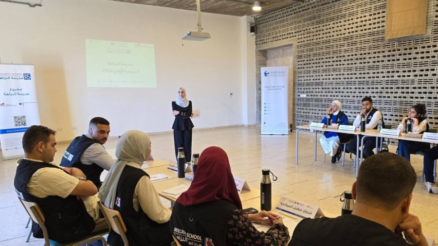 رشيد للنزاهة والشفافية تطلق أولى مدارس النزاهة لعام 2024