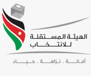 المستقلة للانتخاب تعلن عن فتح باب الاعتماد للصحفيين المحليين لانتخابات مجلس النواب 2024