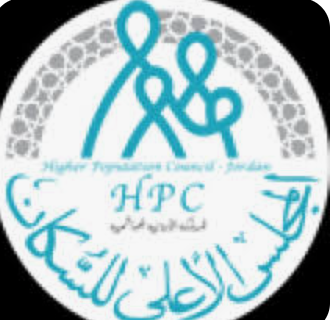 ورشة في الأعلى للسكان عن إعداد ملخصات السياسات السكانية والصحة الإنجابية