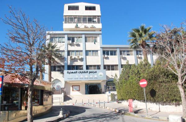 مجلس النقباء يشكل لجنة لدراسة نظامي الخدمة المدنية والموارد البشرية