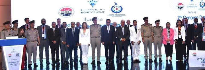 انجازات أكاديمية البحث العلمي والتكنولوجيا لعام 2023 2024