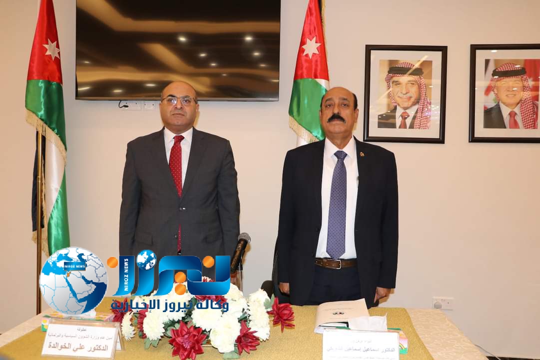الشوبكي والخوالده يدعوان المتقاعدين العسكريين للمشاركة السياسية...صور