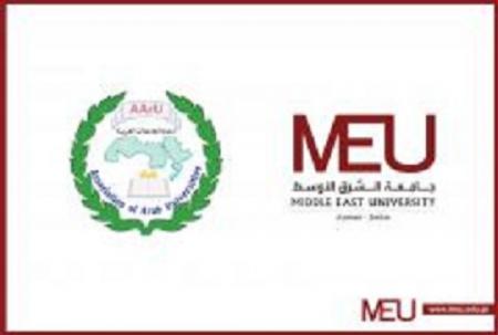الشرق الأوسطتقدم رؤيتها حول تكنولوجيا الذكاء الاصطناعي في مؤتمر دولي