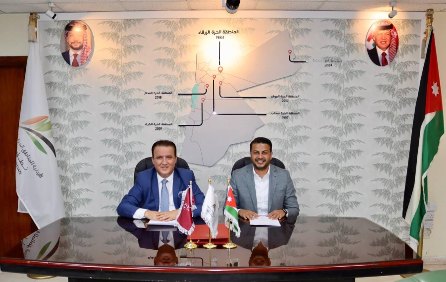 اتفاقية لتسويق المنطقة الحرة بمطار الملكة علياء الدولي