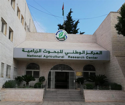 البيئة الأردنية تحتفل بتخريج دبلوم تقييم الأثر البيئي