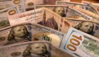 سعر الدولار اليوم في مصر الجمعة 5 يوليو 2024