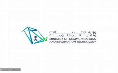 الاتصال الحكومي تبدأ برنامج تفاصيل بزيارة الأزرق