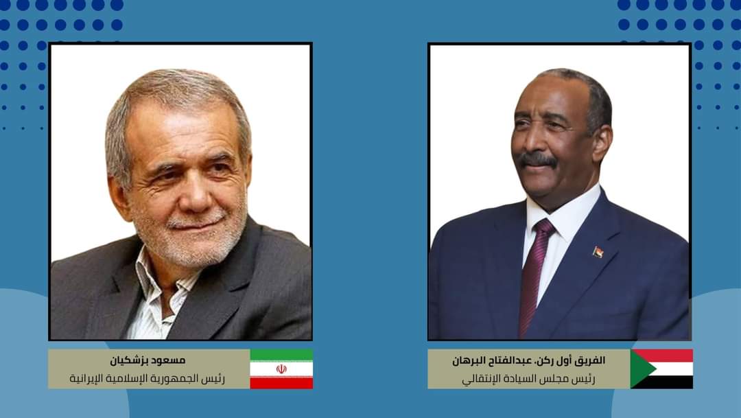 برهان يهنئ الرئيس الإيراني مسعود بزشكيان بفوزه في الانتخابات الرئاسية