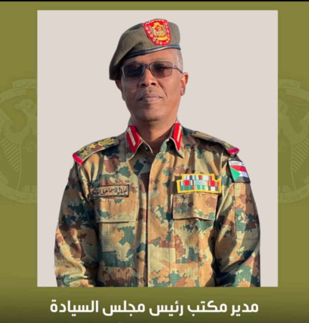 السيرة الذاتية لمدير مكتب الفريق اول ركن عبدالفتاح برهان
