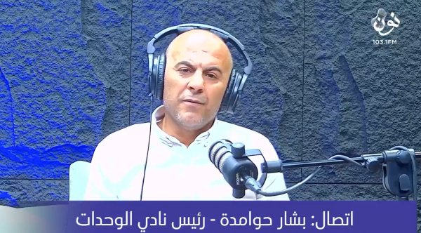 الحوامدة يستبعد بدء الدوري في آب .. وأندية المحترفين لم تسجل لاعبين