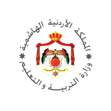 عاجل... التربية: بدء تسجيل طلبة الصف الأول في المدارس الحكومية (رابط)
